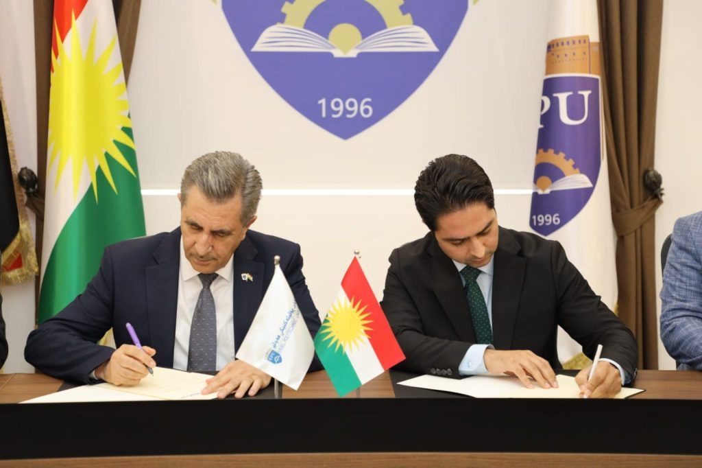 Erbil Polytechnic University and MAPCOM Company signed a Memorandum of Understanding for environmental research, surveying, and geology.
