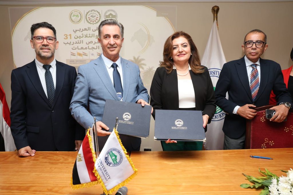 A Memorandum of Understanding was signed between Erbil Polytechnic University and Misr University for Science and Technology.